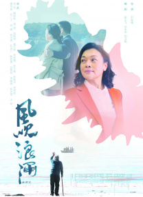 99在线免费观看